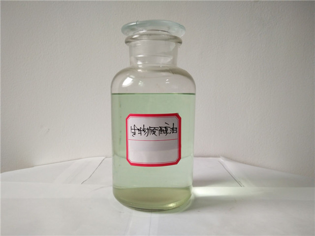 陜西生物質醇油