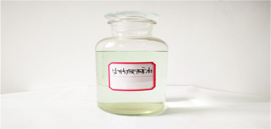 陜西碳氫油生產(chǎn)