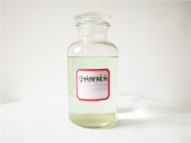 陜西鍋爐專用油價(jià)格